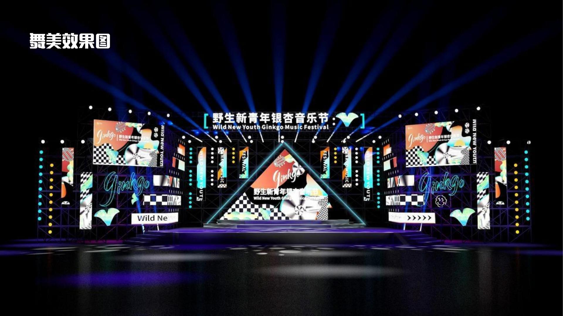 保时捷国际文化项目巡展与巡演持续开展